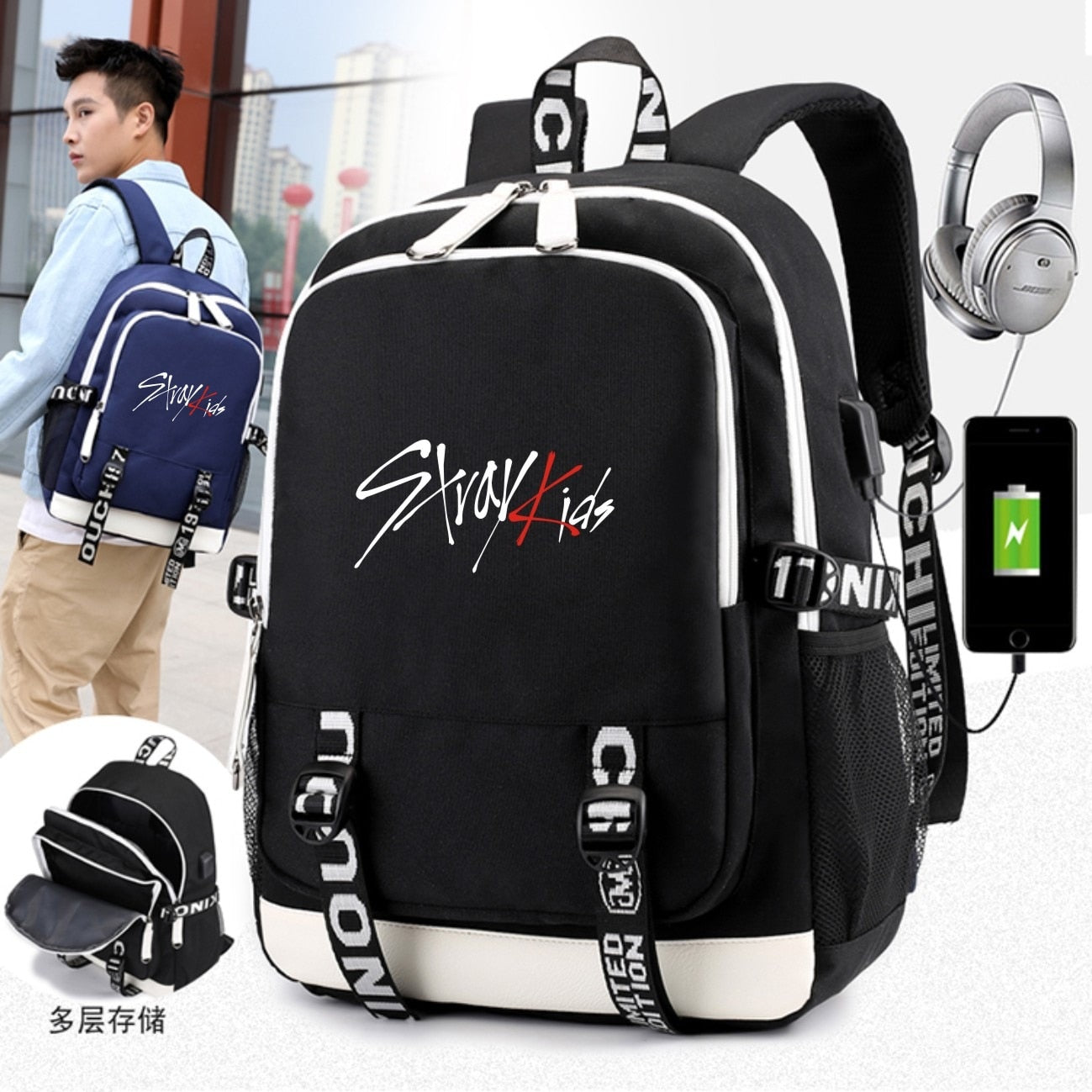 Stray Kids Multifunctional Canvas Backpack (20 Designs)