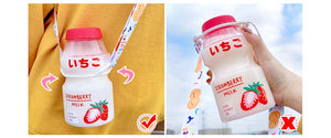 Cute Portable Yakult Water Bottle (12 Designs)