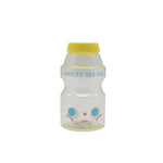 Cute Portable Yakult Water Bottle (12 Designs)