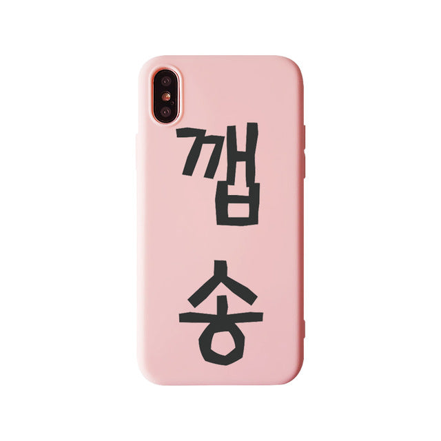 Exo Korean Character iPhone Case